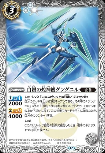 英雄傑集」の人気商品一覧 | 安い商品を通販サイトから探す - 価格.com